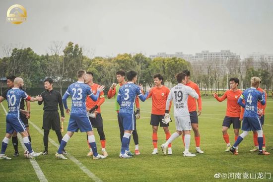 最终比分2-0。